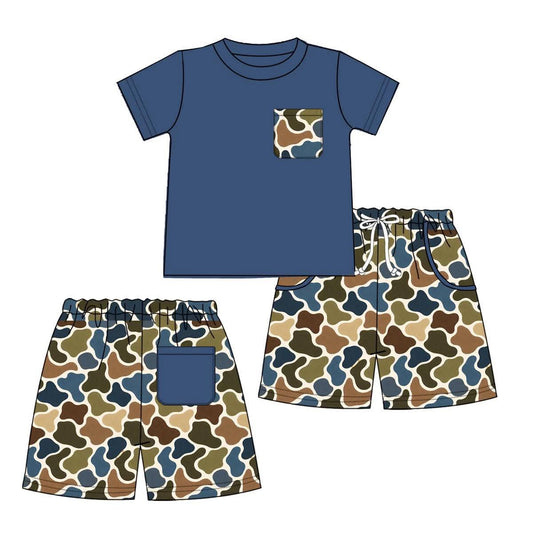 BLUE CAMO LOUNGER | RTS